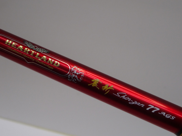 １７ハートランド　震斬ＨＬ７７２ＭＦＳ－ＳＶ　ＡＧＳ１７